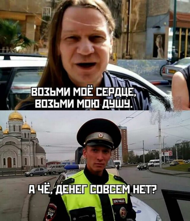 Дурацкие картинки