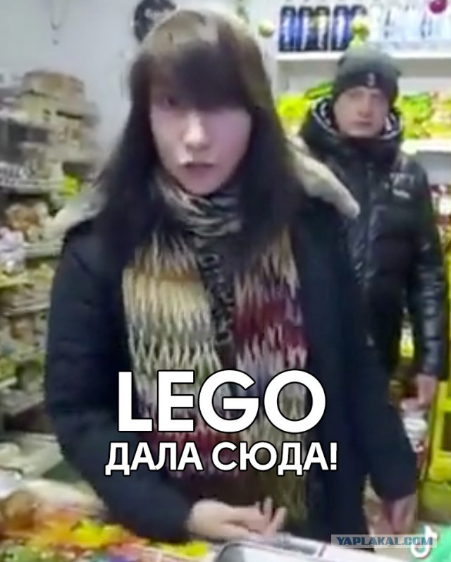 Наглость - второе счастье