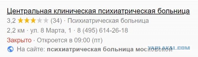 Семён Слепаков написал стих "Про добро"