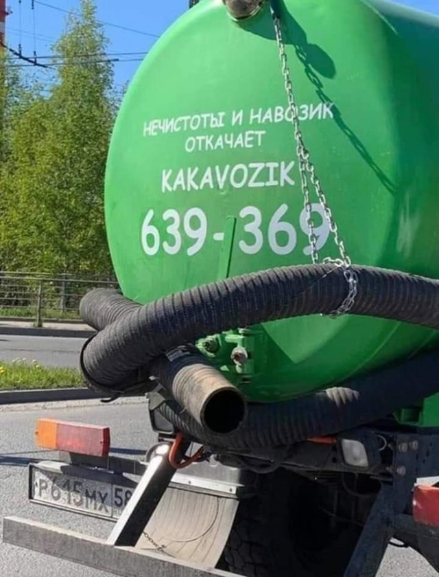 Мракетинг который мы заслужили