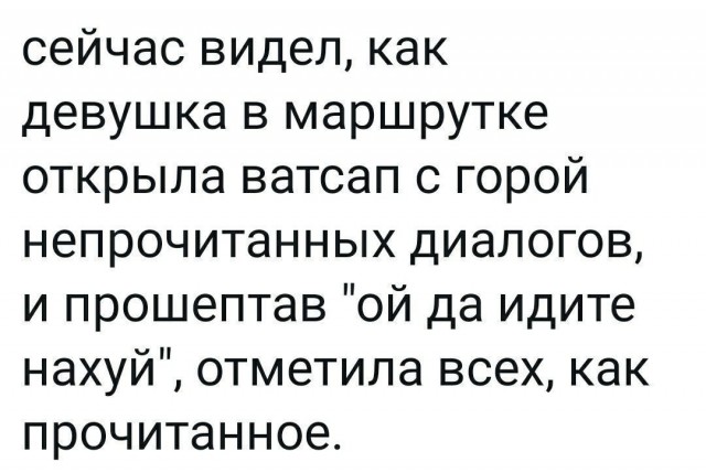 Картинки разные