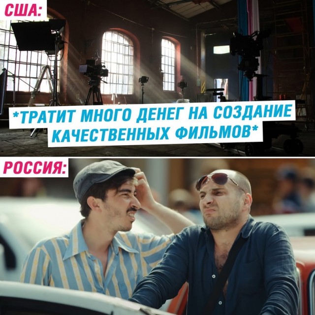 Весёлый полтишок 19.03