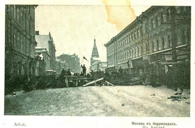 История России в фотографиях. Революция