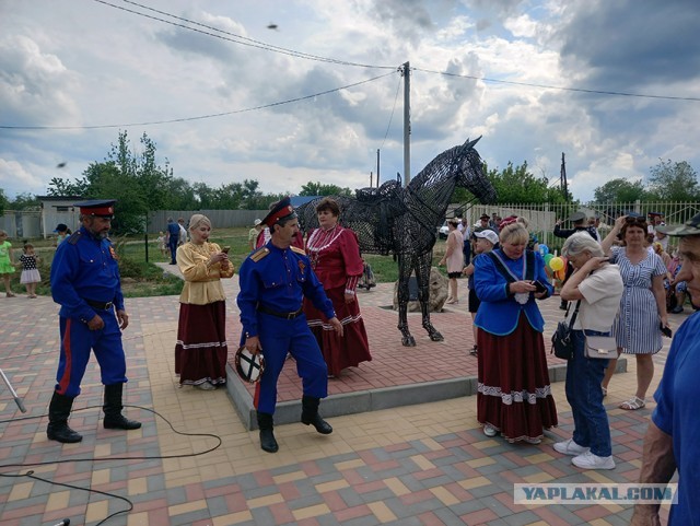 Создание коня из стального прута. От эскиза до открытия