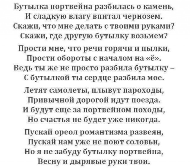 Пьятничные картинки