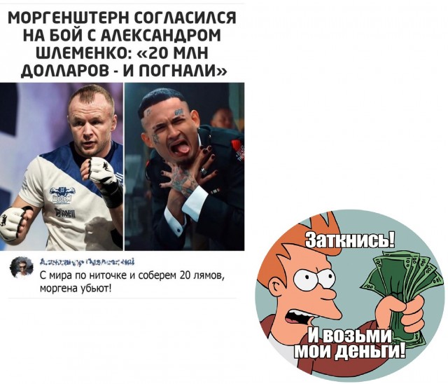 Весёлый полтишок 1.07