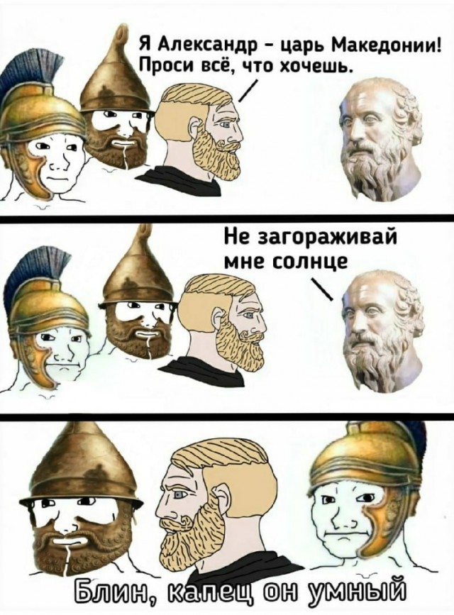 Картинки с надписями и всякие жизненные фразы 10.07.21