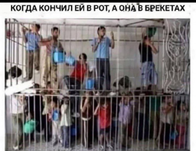 Пятница. И немного слегка пошлых картинок с надписями и без 16+ (30.07))