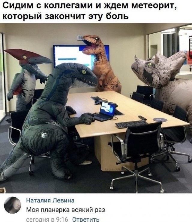 Так себе картинки 27.08.21