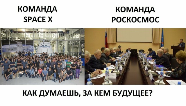 Рогозин объявил о победе над коррупцией на космодроме Восточный