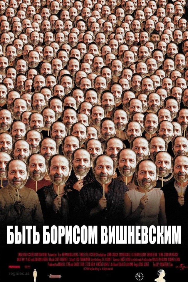 Картинки и мемы для настроения 09.09.2021