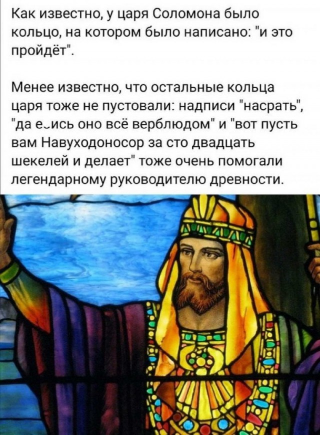 Картинки и мемы для настроения 23.09.2021
