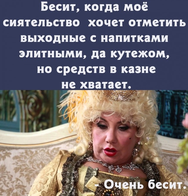Алкопост 1.11.21