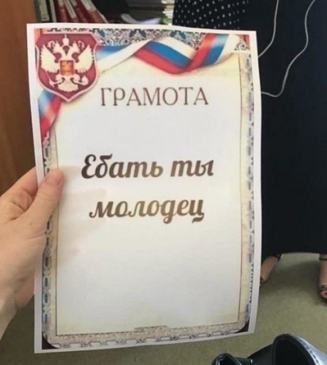 Глава Росздравнадзора потребовала найти врачей-антипрививочников. Им грозит штраф и тюрьма