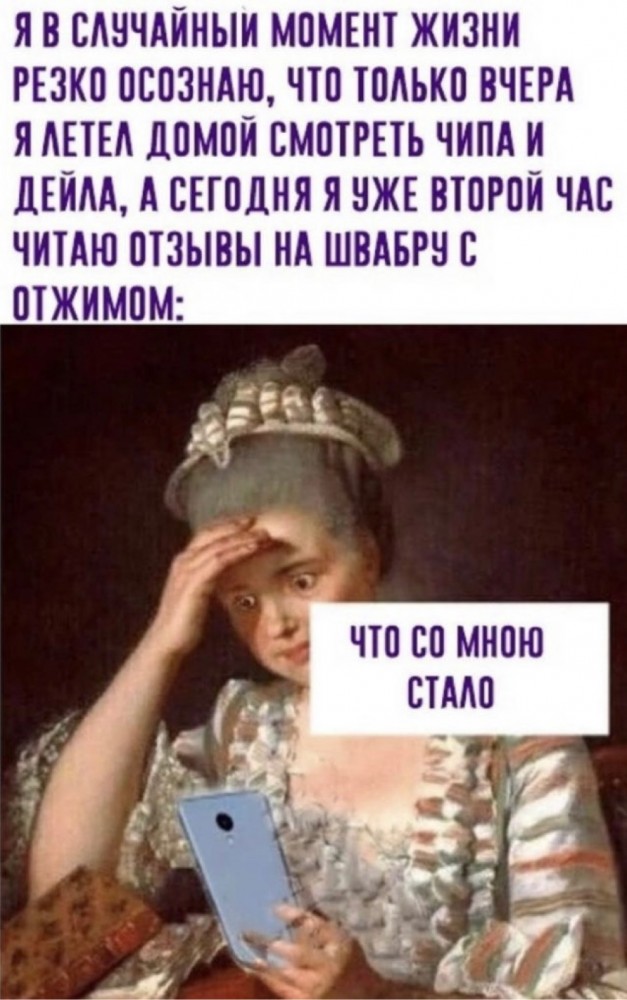 Целую неделю ждали выходные. Дисней Клуб в 90-е