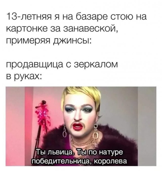 Всякой Хни вам в ленту, дорогие деграданты...