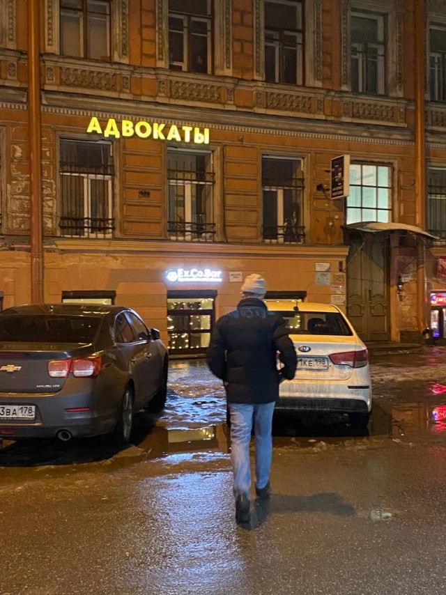 Сделал доброе дело