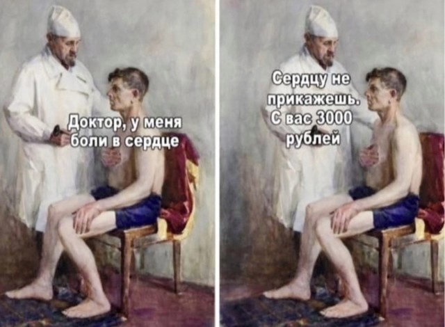 Чуток картинок 16.02.22