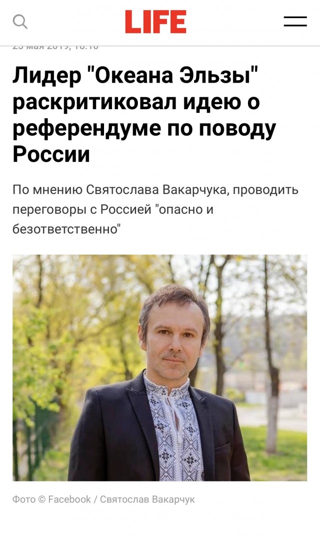Обними, если ПРОТИВ ВОЙНЫ