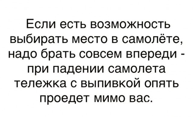 Немного картинок и прочей хреноты Vol. 4