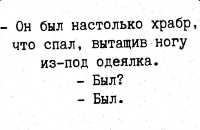 Так себе картинки 29.03.22