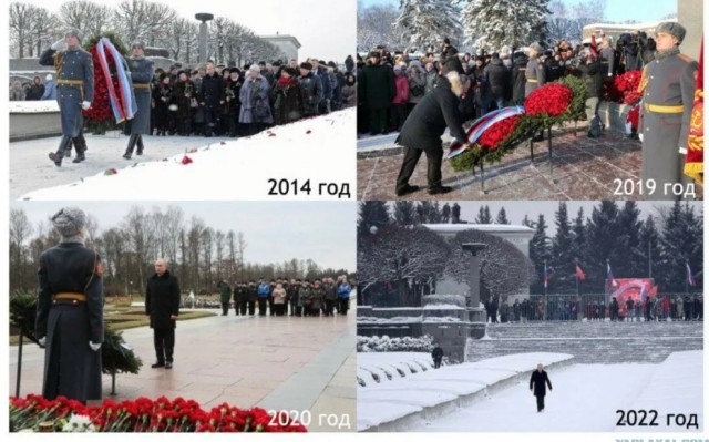 Момент убийства