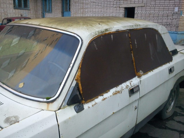 Сюрпрайз мазафака
