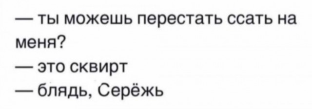 Как понять, что женщина получила оргазм?