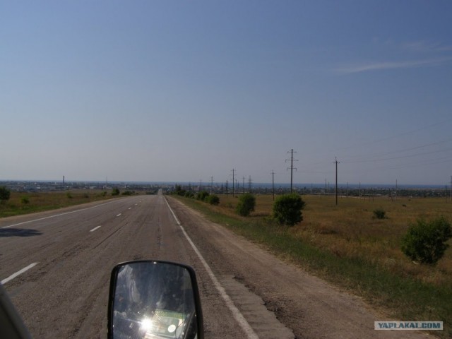 Мыс Тарханкут - самая западная точка Крыма.