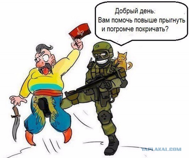 Ситуация в Балаклее