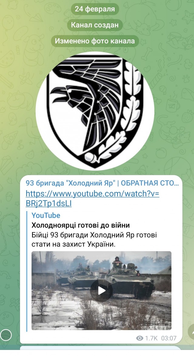 Пандемия съехавших крыш - разновидности болезни. Россия и мир. Часть 41.