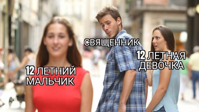 Немного чёрно-пошлой деградации на среду