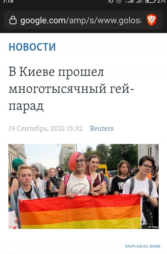 Отношение Гос-ва к мобилизованным