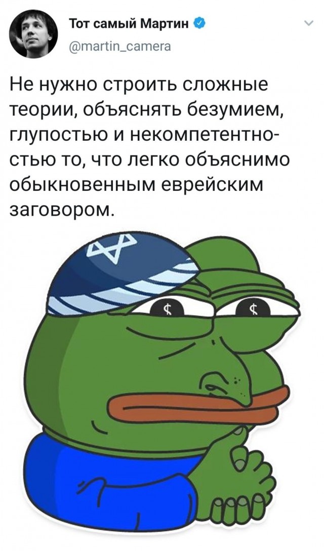 Программа  Аполлон и миссия Артемида