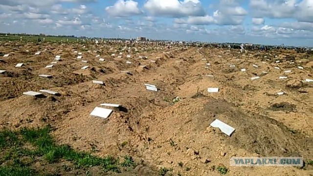 Энергетическая карта Украины сейчас