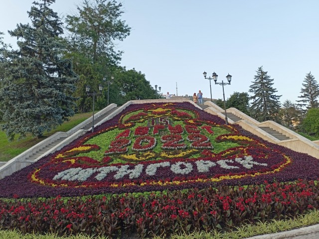 Пятигорск. Машук. Провожая осень... Пришла белёсая зима по расписанию
