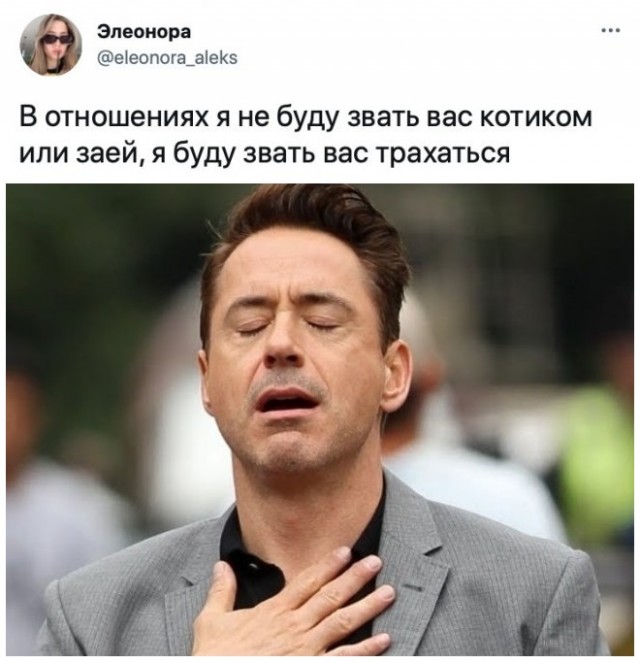 Баянистых и не очень картинок
