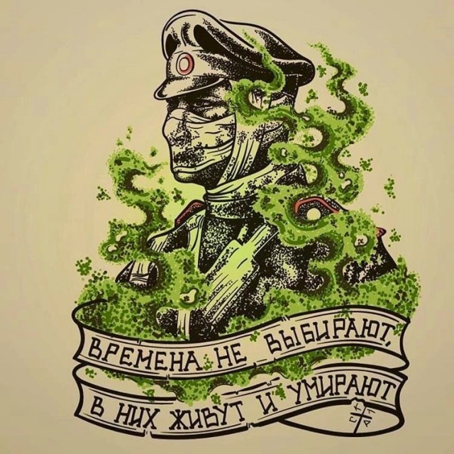 Картинки 09.12.2022