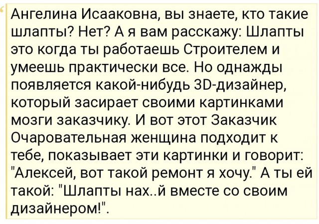 10 дизайнерских решений, по которым видно, что они родились в головах гениев