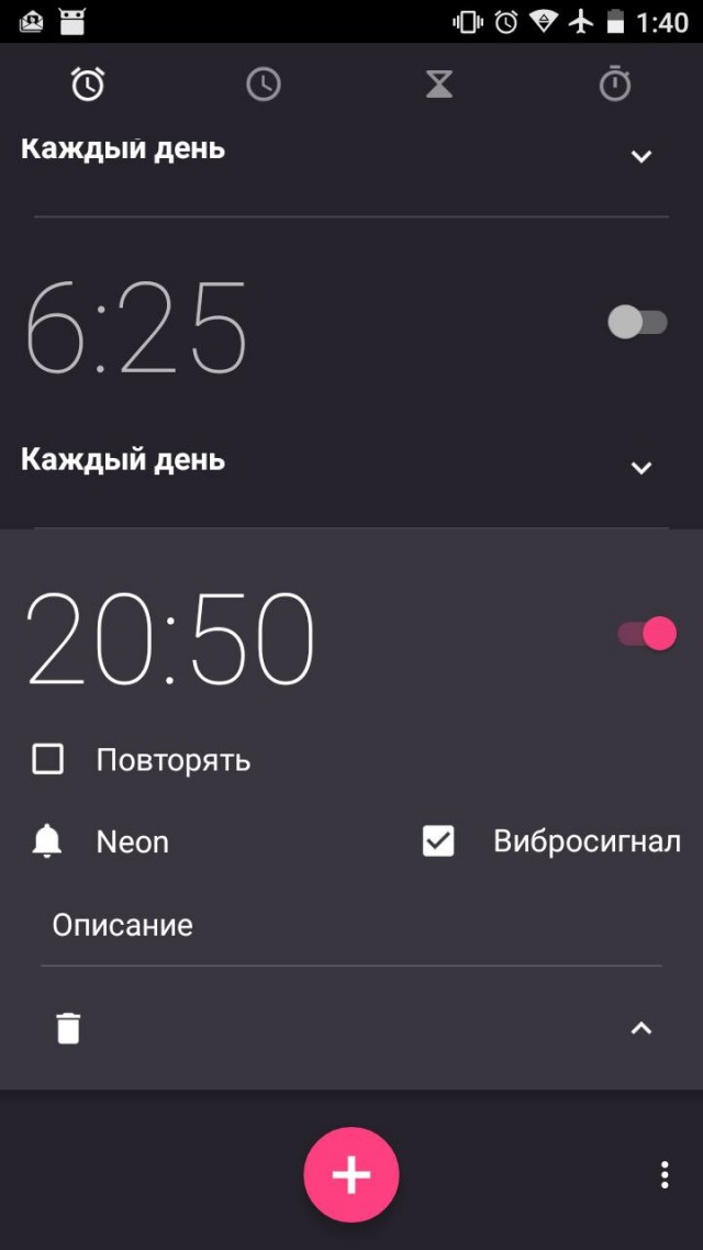 Друзья! не 4 февраля. а уже завтра я на ТНТ!