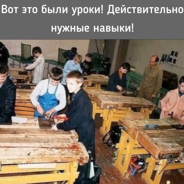 Картинки разные про СССР. 09.02.2023