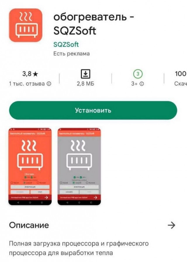 Немного картинок для настроения 07.03.2023