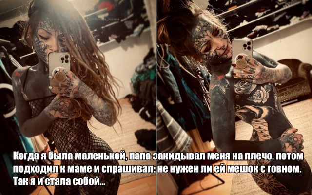 Побег от серых будней