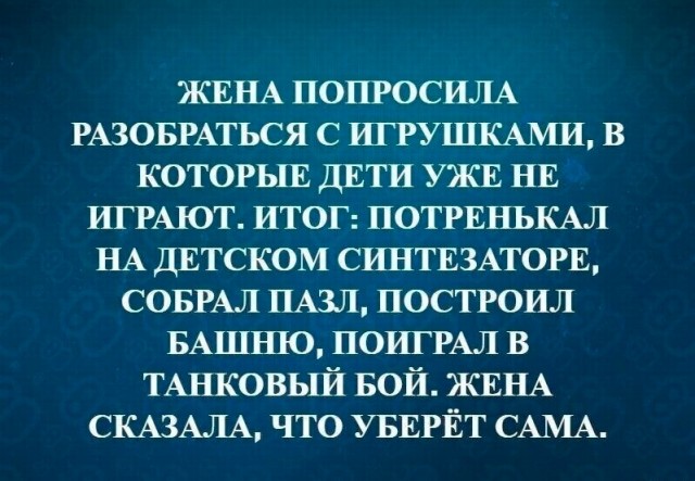 Подборка картинок 10.04.2023