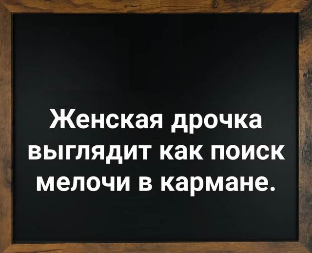 Вторая подборка самых баянистых баянов! Ностальгируем...