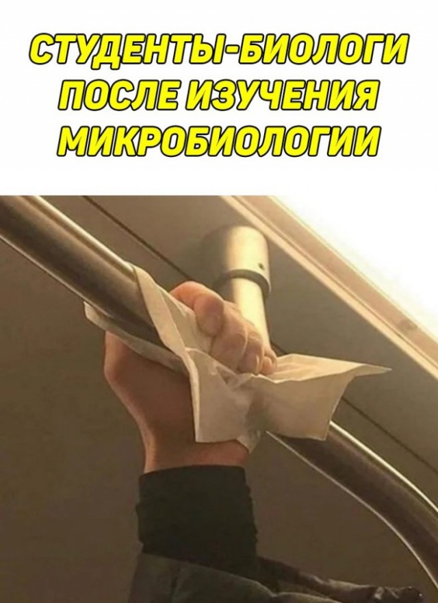 Картинки и мемы, всяко разно - 183