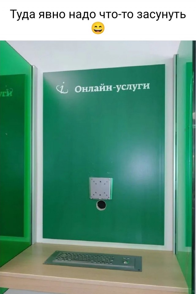 Забавные комментарии из социальных сетей (03.07.23)