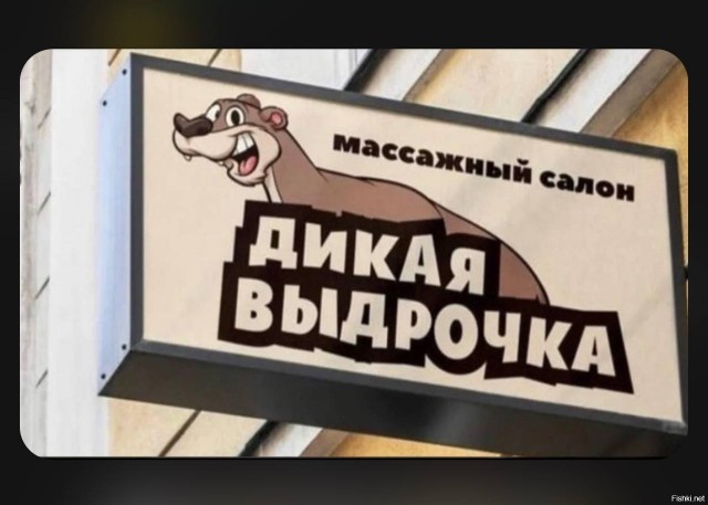 Это топ маркетинга⁠⁠