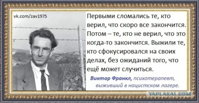 Год назад. Доклад ООН про изменение климата: худшее впереди