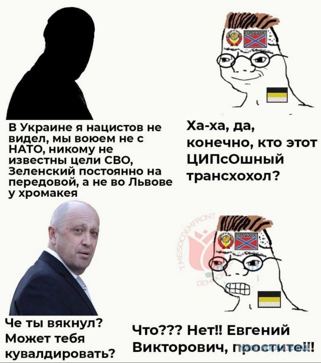 Четверо в камере СИЗО